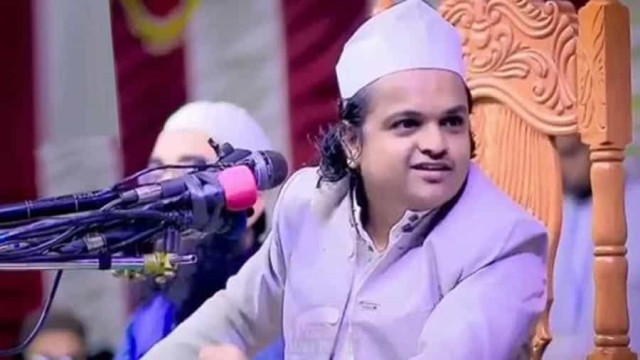 ছবি: সংগৃহীত