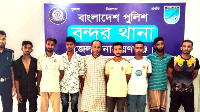 বন্দরে পুলিশী অভিযানে গ্রেফতার-৮