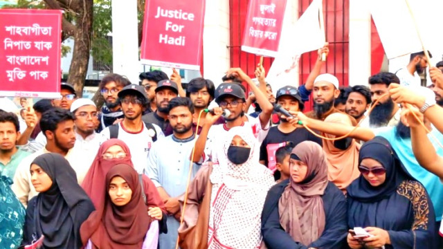 বিএনপি ক্ষমতায় এসেই তারা জুলাই শহীদদের সাথে বাটপারি করেছে : ফাতেমা তাসনিম ঝুমা