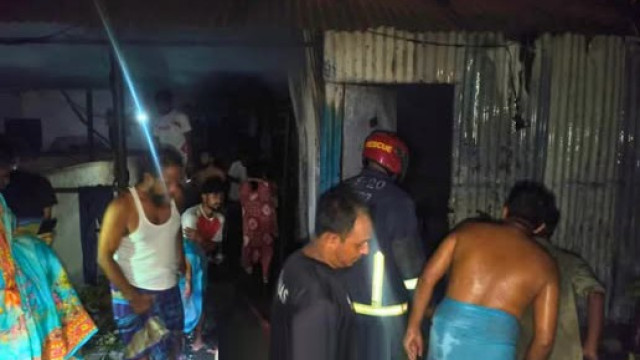 ছবি: সংগৃহীত