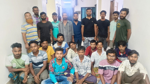ছবি: সংগৃহীত
