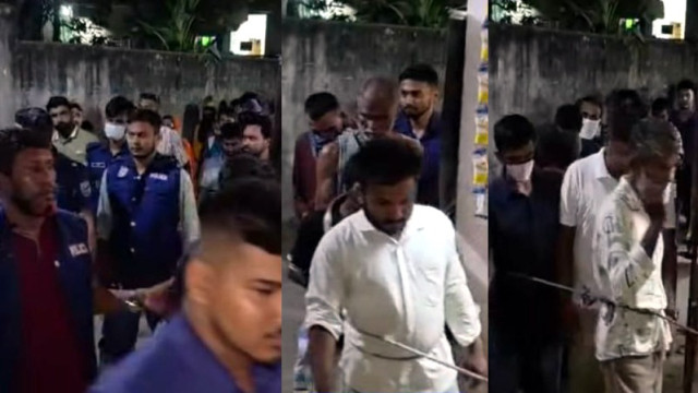 ছবি: সংগৃহীত