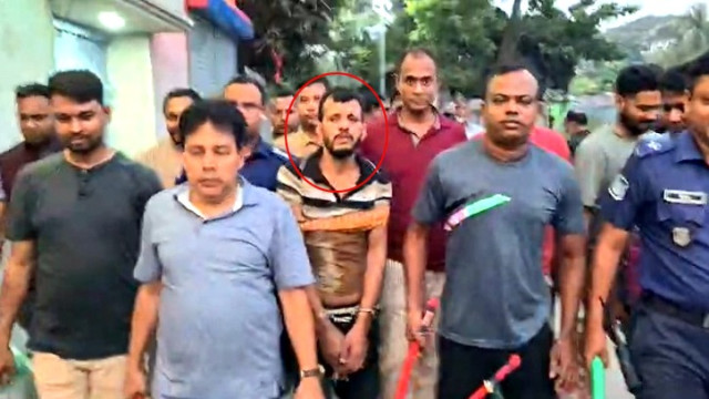 ছবি: সংগৃহীত