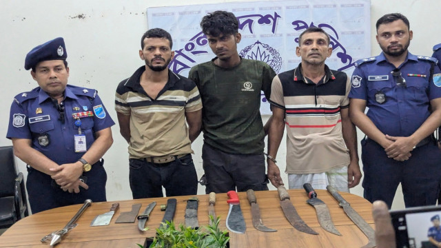 ছবি: সংগৃহীত