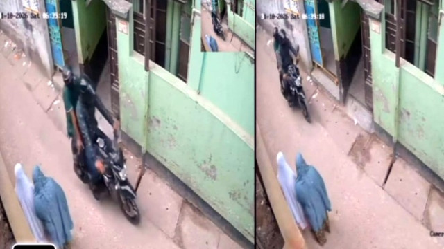 ছবি: সংগৃহীত