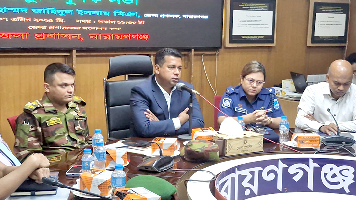 সম্প্রীতির মাধ্যমে আমাদের সংস্কৃতিকে তুলে ধরতে হবে : ডিসি