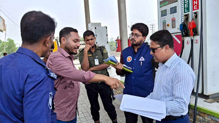 বন্দরে ভ্রাম্যমান আদালতে ফিলিং স্টেশনকে জরিমানা, বন্ধ ঘোষনা