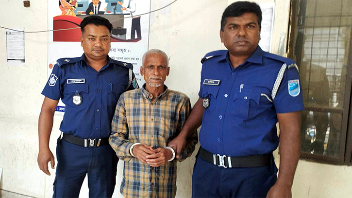 ব্যাংকের বুথে নিরাপত্তাকর্মী হত্যায় এক ব্যক্তির যাবজ্জীবন