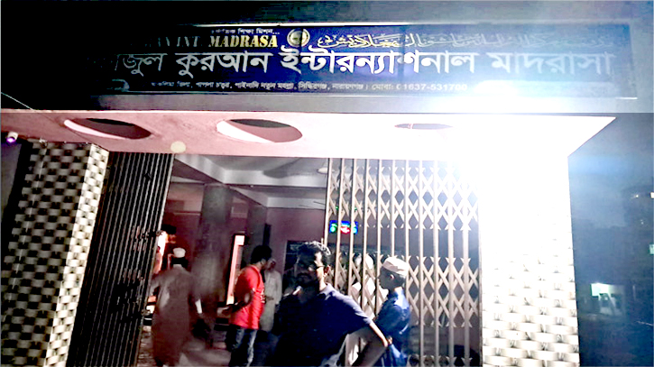 ছাত্রকে বলাৎকারের অভিযোগে মাদ্রাসার শিক্ষককে গণপিটুনি