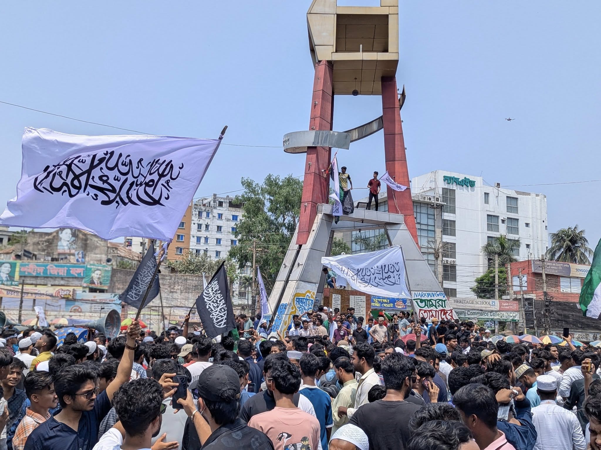 গাজায় ইসরায়েলি হামলার প্রতিবাদে উত্তাল নারায়ণগঞ্জ