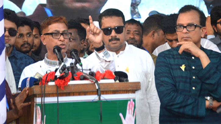 জনগণের ভোটাধিকার পুনরুদ্ধারে রাজপথে থাকার ঘোষণা
