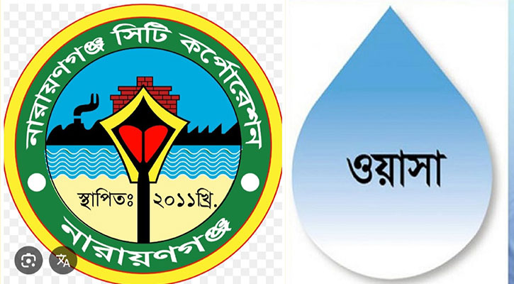 ওয়াসার পানিতে দুর্গন্ধ, বিশুদ্ধ পানি এখন নগরবাসীর কাছে সোনার হরিণ!