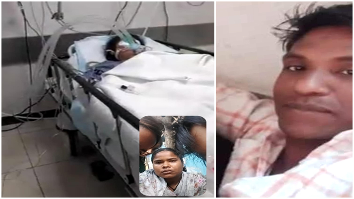 নিহত রেমিটেন্স যুদ্ধা নারীর টাকা আত্মসাৎ : বন্দর থানায় অভিযোগ