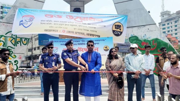 অপরাধীদের ধরতে চাষাড়ায় সিসিটিভি ক্যামেরা স্থাপন