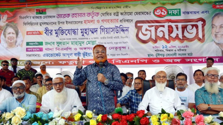 তারেক রহমান যা আগে ভাবেন, অন্যরা পরে দাবি করেন: গিয়াসউদ্দিন