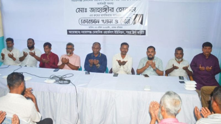 আমরা এ সময়ের মুক্তিযোদ্ধা: জোসেফ