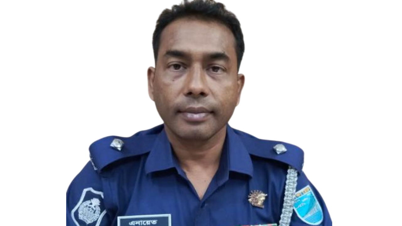 আড়াইহাজার থানার সেই ওসি এনায়েত অবশেষে বদলি