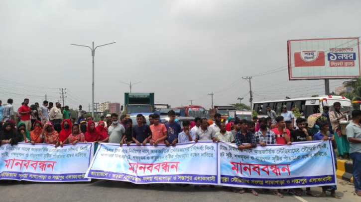 লিংক রোডের পাশে সওজ’র ট্রাক-স্ট্যান্ড নিয়ে স্থানীয়দের বিক্ষোভ