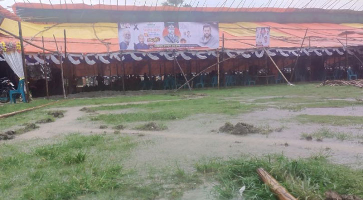 রূপগঞ্জে বৃষ্টির কারণে বিএনপির বিশ হাজার মানুষের গণভোজ স্থগিত