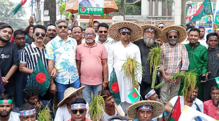 খালেদা জিয়াকে অভ্যর্থনা জানাতে ঢাকায় মহানগর কৃষকদল