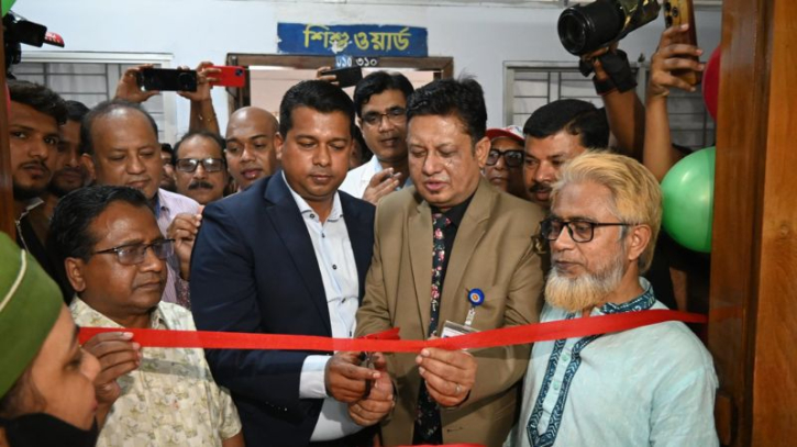 ভিক্টোরিয়া হাসপাতালে নবজাতক আইসিইউ ইউনিট উদ্বোধন