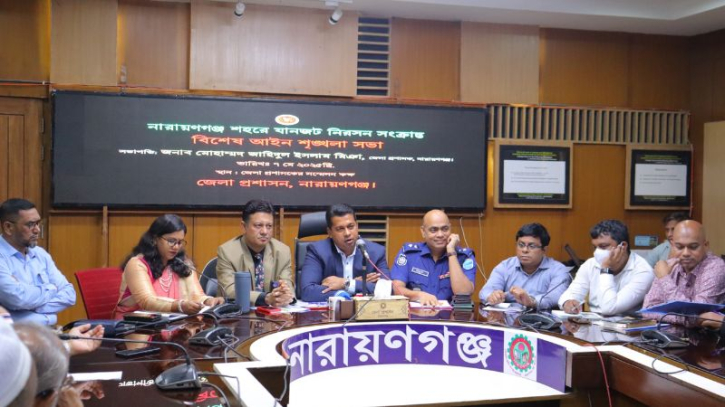 যানজট নিরসনে কঠোর অবস্থানের হুঁশিয়ারি জেলা প্রশাসকের