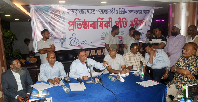 সাংবাদিকদের সবসময় সত্যের পথে থাকতে হবে: কাদের গনি চৌধুরী