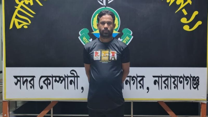 ৪৮ ঘণ্টার মধ্যে গৃহবধূ ধর্ষণ মামলায় আসামি গ্রেফতার