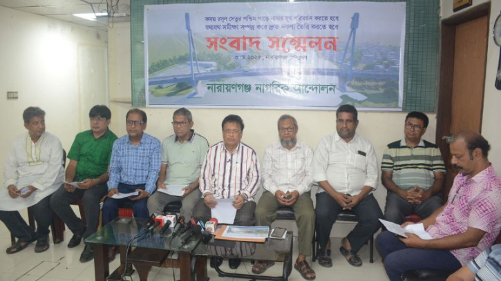 কদম রসুল সেতুটির পশ্চিমাংশের মুখটি পুনঃনির্ধারণের দাবি