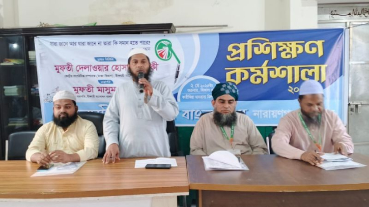 খেলা হবে হুমকি দিয়ে মাঠ গরম রাখতো : মুফতি দেলোয়ার হোসেন সাকী