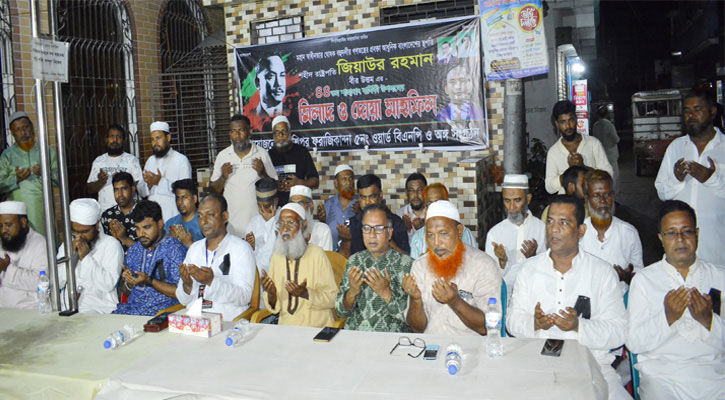 কাশীপুরে জিয়াউর রহমানের শাহাদাত বার্ষিকীতে দোয়া ও আলোচনা সভা