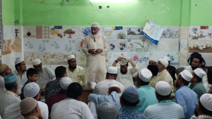 নারায়ণগঞ্জকে সন্ত্রাসের জনপদ বানানোরা আজ পলাতক: মঈনুদ্দিন