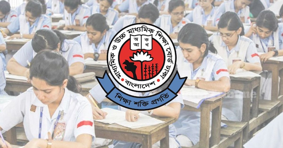 না.গঞ্জে এইচ.এস.সি’র প্রথম দিনে অনুপস্থিত ৩৫৭জন পরীক্ষার্থী