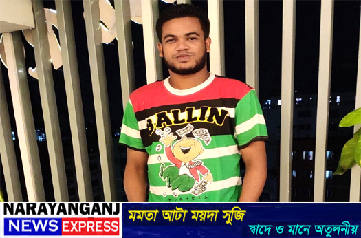 বিএনপি নেতার পুকুর থেকে ছাত্রদল নেতার বিরুদ্ধে মাছ চুরির অভিযোগ