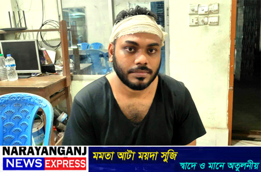 সোনারগাঁয়ে যুবককে কুপিয়ে ছিনতাইয়ের অভিযোগ