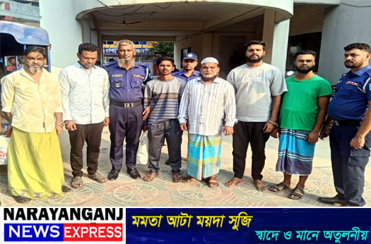 ফতুল্লায় নাশকতার পরিকল্পনার অভিযোগে আওয়ামীলীগের ৬ নেতাকর্মী গ্রেফতার