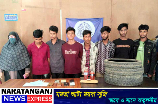 আড়াইহাজারে মহিলালীগ ও ছাত্রলীগের ৮জনকে ককটেল, পেট্রোল বোমাসহ গ্রেপ্তার