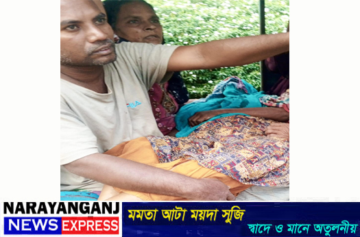 বন্দরে ট্রাকের ধাক্কায় ভিক্ষুকের মৃত্যু, চালক পলাতক