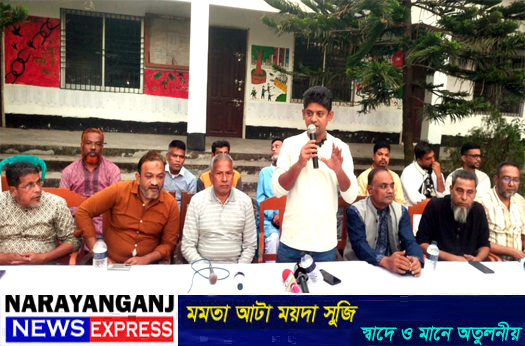 আ’লীগের দোসরকে গার্ডিয়ান মানবো না : আশা
