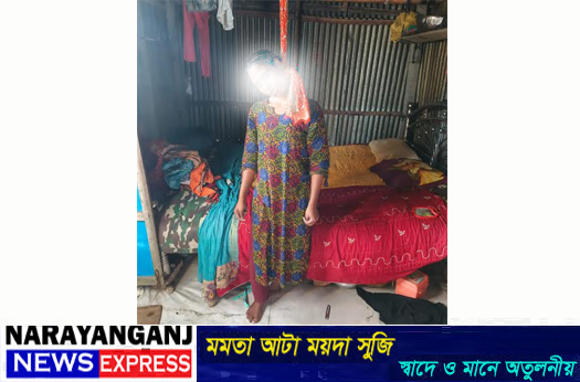 বন্দরে গৃহবধূকে হত্যার পর লাশ ঝুলিয়ে রাখার অভিযোগ