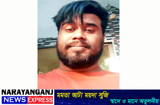 বন্দরে বিয়ের প্রলোভন দেখিয়ে তালকপ্রাপ্তা নারীকে ধর্ষন, ধর্ষকসহ সহযোগীরা অধরা