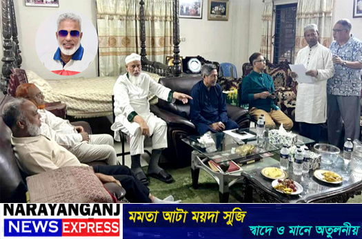 নারায়ণগঞ্জ–৩ আসনে বিএনপির মনোনয়ন পরিবর্তনের দাবিতে ৭ নেতার চিঠি