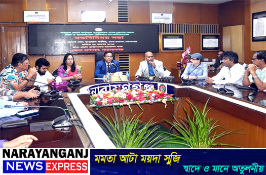 সাংবাদিক এবং প্রশাসন একে অন্যের পরিপুরক : ডিসি