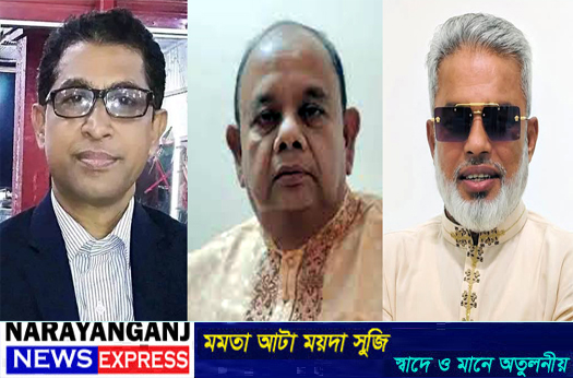 মামুন মাহমুদকে ৪০ লাখ টাকার গাড়ি দেয়ার বিষয়টি অস্বীকার মান্নানের