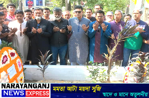 তাদের আদর্শ ও ত্যাগ আমাদের সংগ্রামের পথে চিরপ্রেরণা হয়ে থাকবে : খোরশেদ