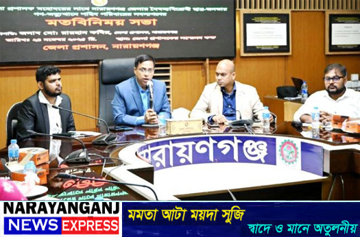 জুলাই শহীদদের পাশে জেলা প্রশাসন সবসময় থাকবে : ডিসি