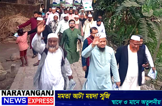দাঁড়িপাল্লার জোয়ার রুখার সাধ্য কারো নেই: আবদুল জব্বার