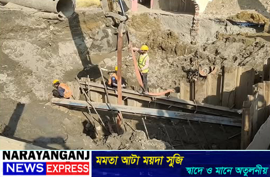 নারায়ণগঞ্জে প্রায় ৬০ ঘণ্টা পর গ্যাস সরবরাহ স্বাভাবিক