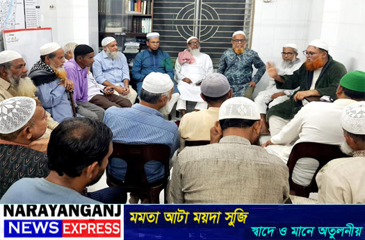 নির্বাচনে জনগণ দুর্নীতিবাজদেরকে বয়কট করবে: সিরাজুল মামুন