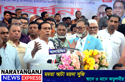 গতানুগতিক নয়, পরিবর্তনের রাজনীতিতে বিশ্বাস করি : মাসুদুজ্জামান